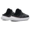 Under Armour SlipSpeed Mesh 'Black White' Sneakers 3027726-001