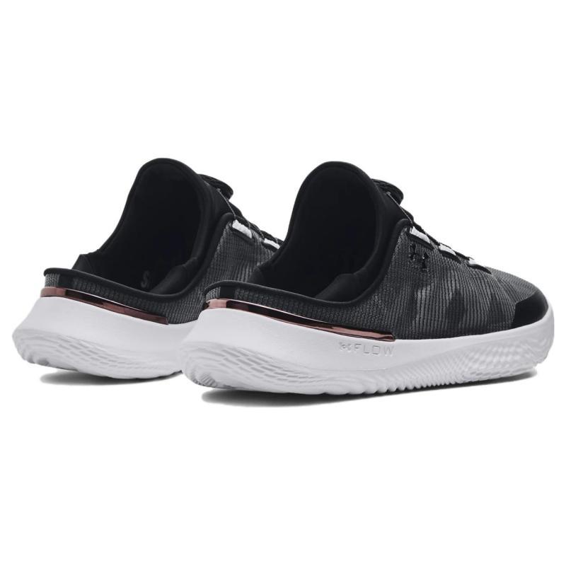 Under Armour SlipSpeed Mesh 'Black White' Sneakers 3027726-001