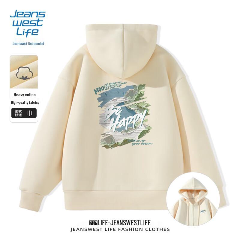 

JEANSWEST LIFE JZS Oil Painting Moon Hooded Zip-Up Sweatshirt XL