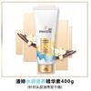 Pantene PRO-V Aqua Nourishment Hair Conditioner