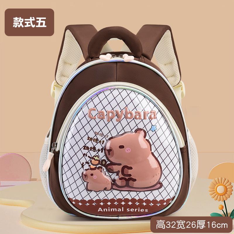 Children's Small Schoolbag Lightweight 3D Shell Cartoon Kindergarten Schoolbag Baby Backpack