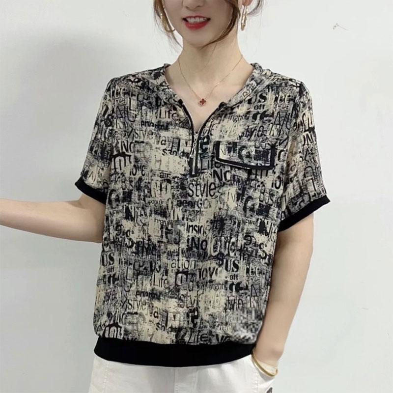 

Корейские винтажные пуловеры с принтом букв, женская одежда, повседневные худи на молнии, базовые летние футболки с коротким рукавом, модные лоскутные футболки XXXL бежевый