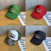 Street Style Embroidered Baseball Cap With Adjustable Fit For Summer Outdoor Activities