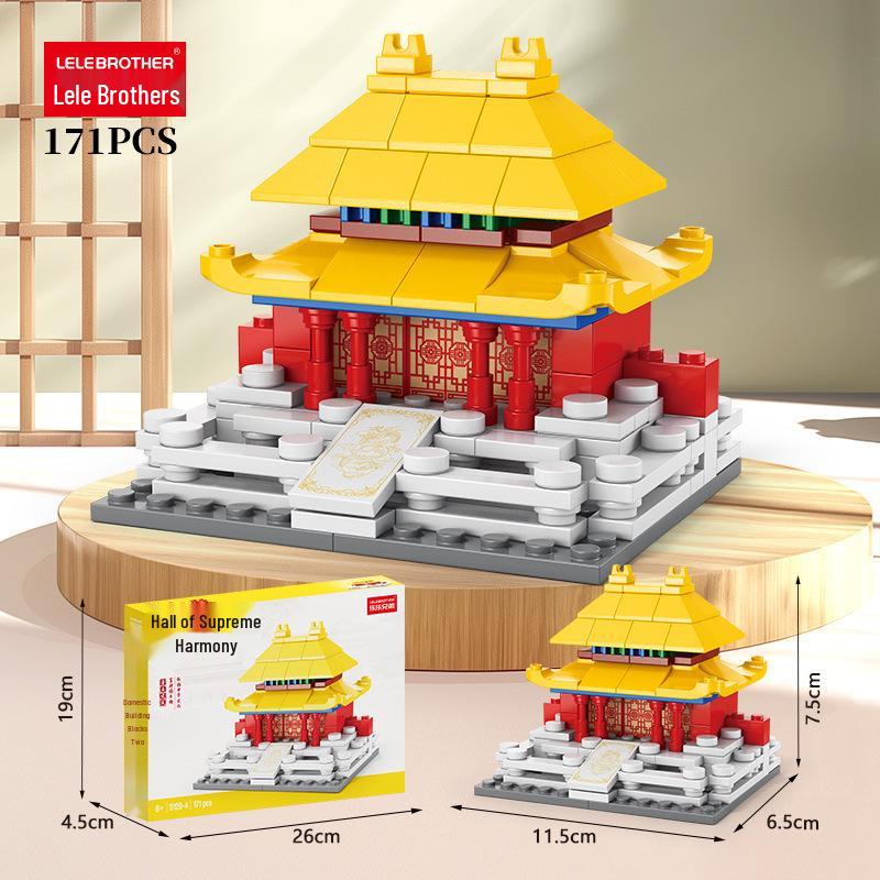 LEGO-Compatible Ancient Chinese Architecture: Yellow Crane & Yueyang Towers Building Set for Children