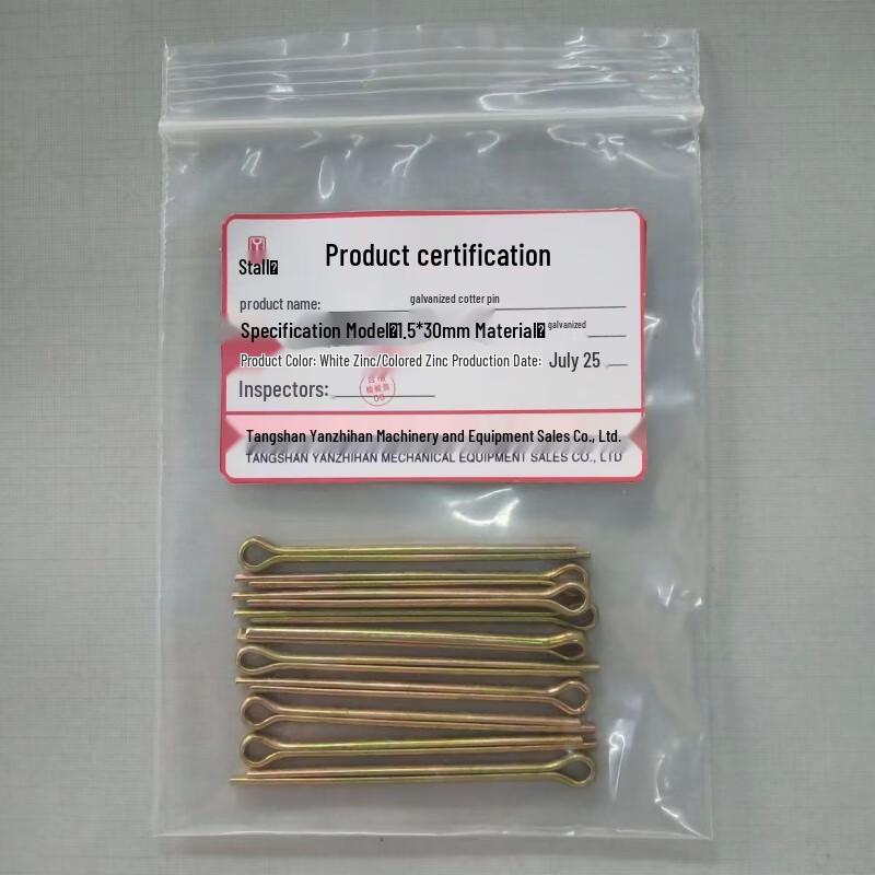 Galvanized Cotter Pin
