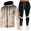 Fashion Men's Jacket Two Piece Zipper Hoodie+Pants Winter Warm Sports Wear Running Sports Wear