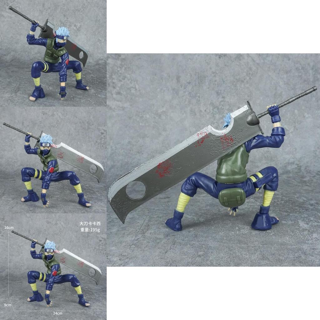Naruto Kakashi Pvc Figure Model With Large Sword For Collectors Display And Desk Decor
