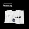 Kids' Taekwondo ITF Judo Training Uniform