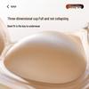Satin Jelly Soft Support Wire-Free Push-Up Bra with Fixed Cups and Smooth Beautiful Back