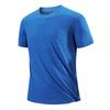 Men's Ice Silk Quick-Dry Breathable Sports T-Shirt