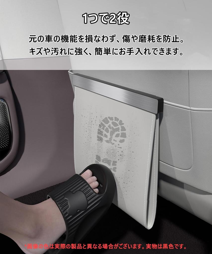 Aquafix Car Trash PU with Sensor LED Hook Magnetic Slim Storage Convenient for Seat Can, Leather, Light, One-Touch Installation, Type, Closure,