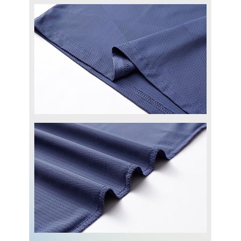VANCAMEL Men's Ice Silk Quick-Dry T-Shirt