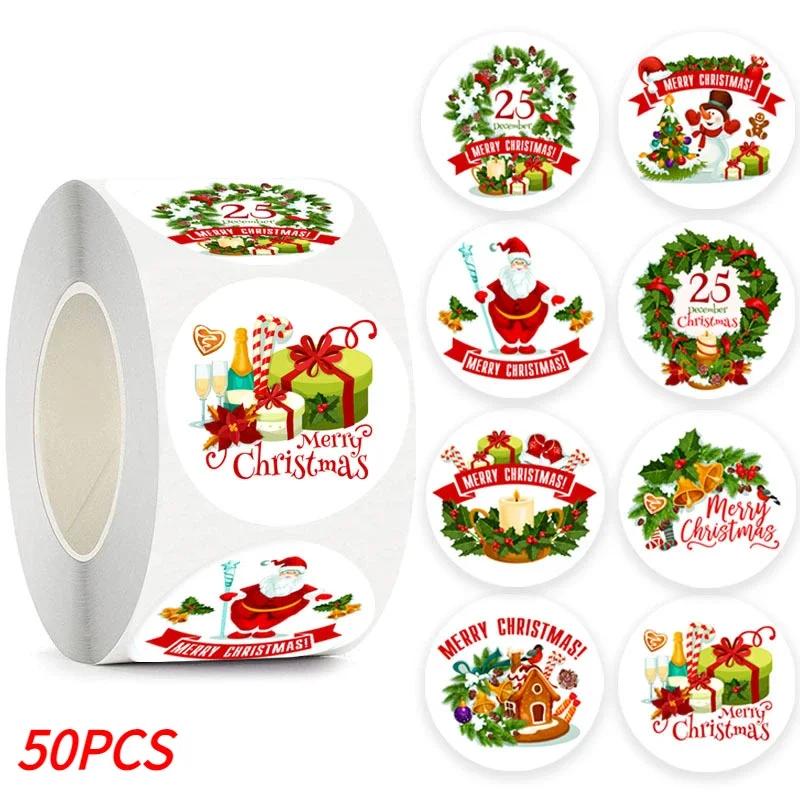 Merry Christmas Stickers Self-adhesive Christmas Tree Santa Claus Seal Labels Holiday Stickers For Gift Sealing Christmas Decor