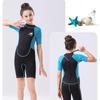 SAKINNO Children's 2.5mm Neoprene Shorty Wetsuit
