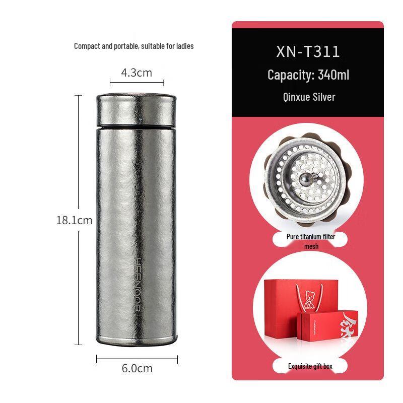 Xinuo Unisex Titanium Insulated Tea & Water Bottle 340ML