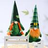 J1UL1N St. Patrick's Day Gnome Decorations Irish Leprechaun Swedish Ornaments Spring Plush Gnome Scandinavian Tomte Elf Dwarf
