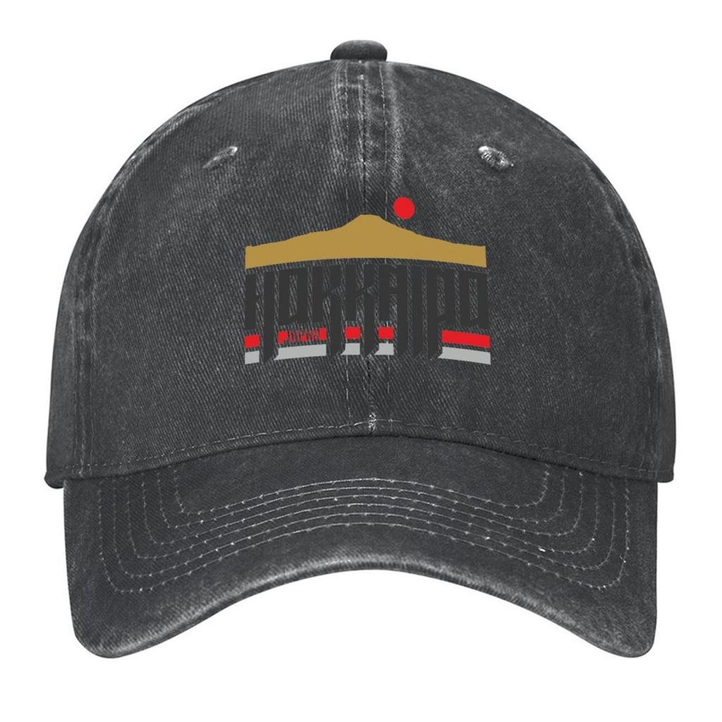 Hokkaido Japan Baseball Cap Snap Back Hat hats for men fishing hat Wild Ball Hat Womens Beach Mens