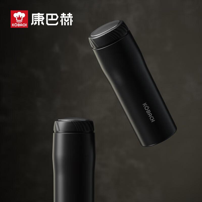 KOBACH Classic Series 460ml Insulated Mug