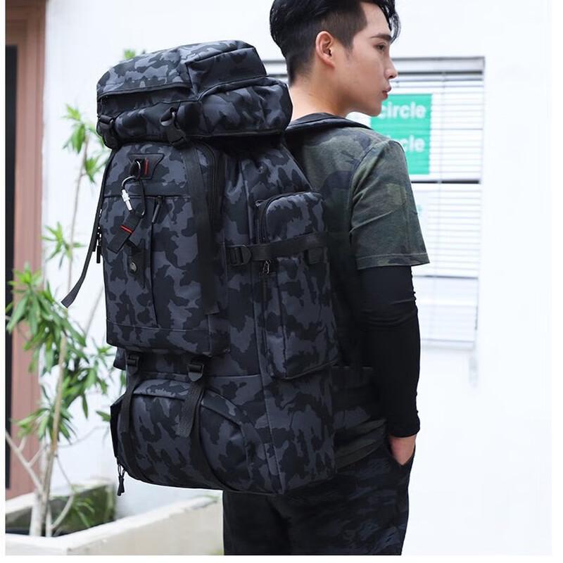 Lishen Outdoor Camouflage Waterproof Backpack Large