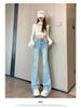 Women's Petite Vintage Light-Wash Micro-Flare Jeans - High-Waisted, Slim Fit for Spring and Autumn