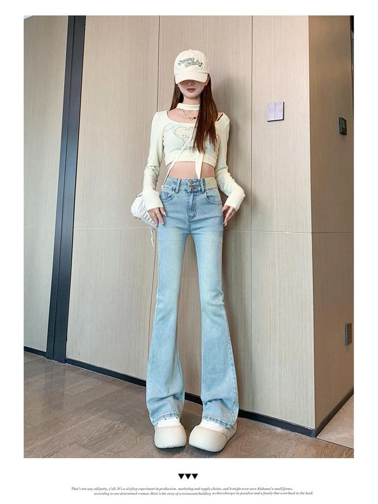 Women's Petite Vintage Light-Wash Micro-Flare Jeans - High-Waisted, Slim Fit for Spring and Autumn