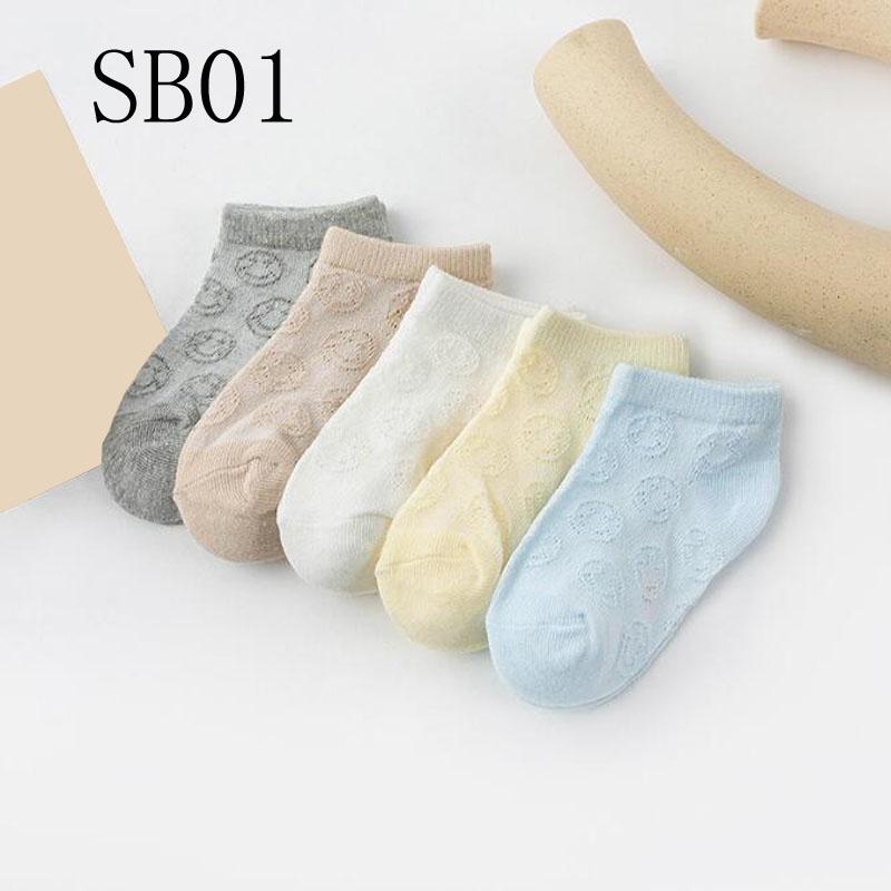 5Pair/lot new thin baby mesh socks