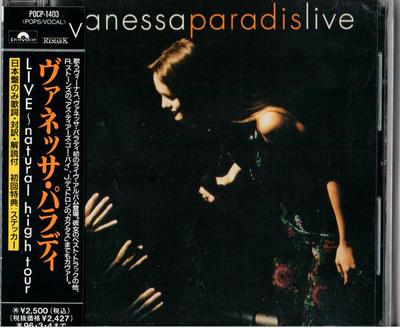 CD VANESSA PARADIS - Live POCP1403 REMARK 1994 Japonsko Rock Použité