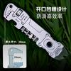 Titanium Alloy EDC Wrench‑Pry Bar Multi‑Tool with Bits Ratchet Bottle Opener for Camping Outdoor Self‑Defense 4