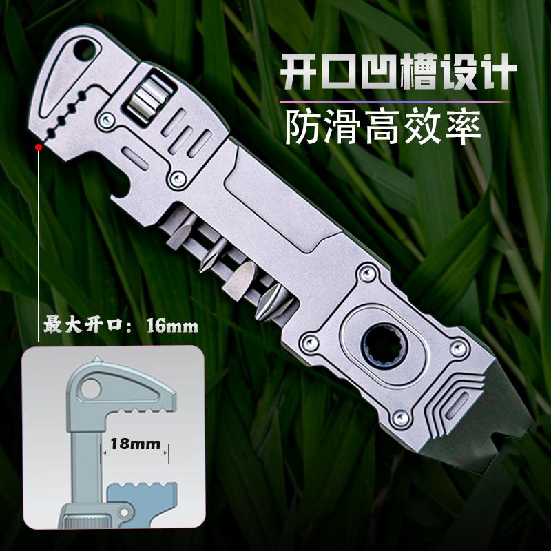 Titanium Alloy EDC Wrench‑Pry Bar Multi‑Tool with Bits Ratchet Bottle Opener for Camping Outdoor Self‑Defense 4