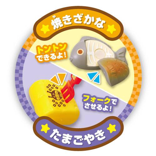 Joy Palette Anpanman Onigiri je také těsný! Vzlétlo to! Upovídaný, Svalnatý a Genki 100 Bai SP Japonský Jídlo Set
