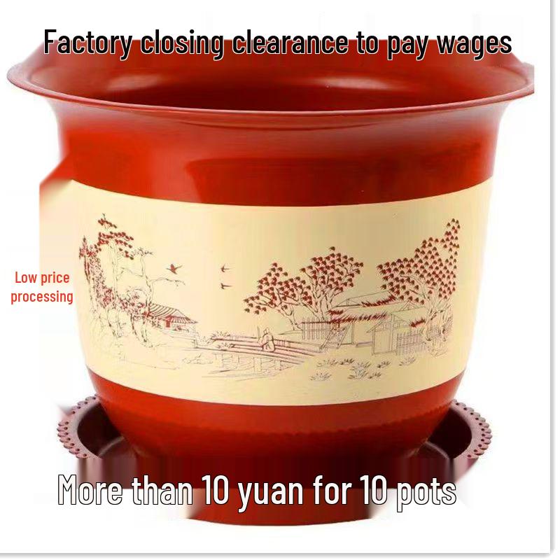 Durable Extra-Large Resin Flower Pot with Saucer, Imitation Ceramic, Thickened Plastic, Clearance