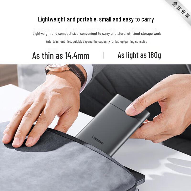 Lenovo F509 Portable External Hard Drive