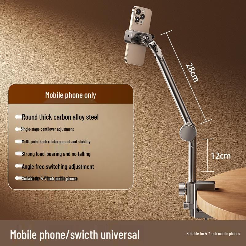 

JINGRUIXIANG Bedside Phone Holder