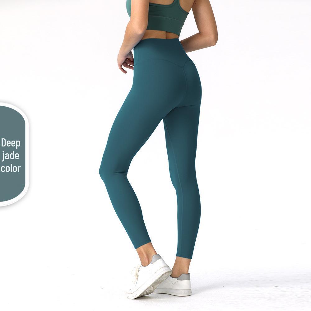 High-Waist Nude Feel Butt Lift Brushed Yoga Leggings, Peach Fitness Pants for Women