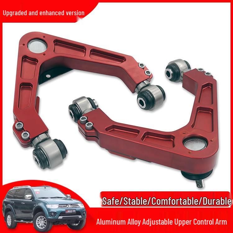 Adjustable Aluminum Upper Control Arm for Pajero Sport Triton L200 Pickup Truck Modification