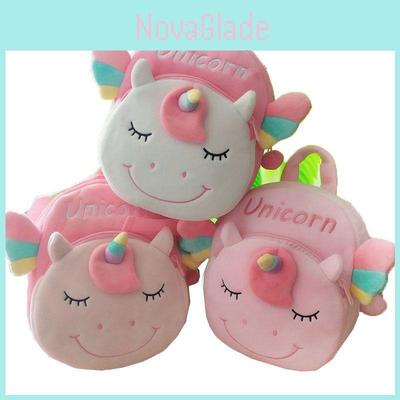 Soft Kids Children School Backpack Featuring Unicorn Plush Material And Mini Coin Purse