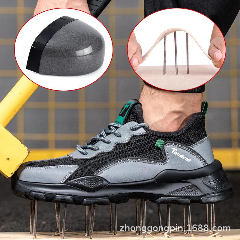 Smash-proof and Puncture-proof Labor Insurance Shoes for Men, Steel Baotou Kevlar, Summer Work Shoes