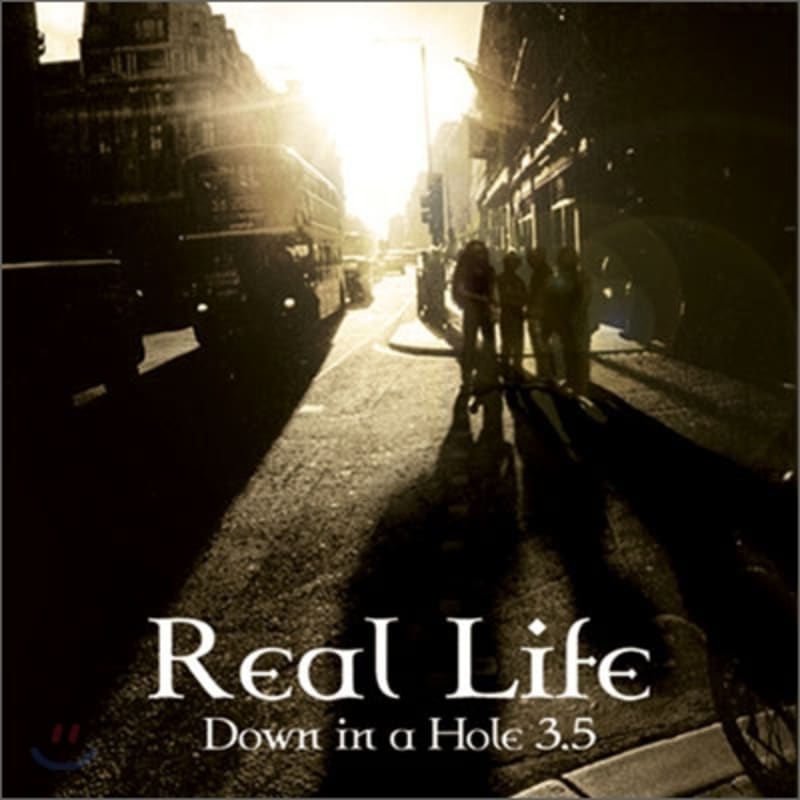 

Down In A Hole 3.5 - Real Life