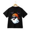 How To Get Ahead In Advertising (1989) Movie Poster Inspired T-Shirt Retro Tee