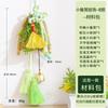 Dragon Boat Festival Bamboo Weaving DIY Kit