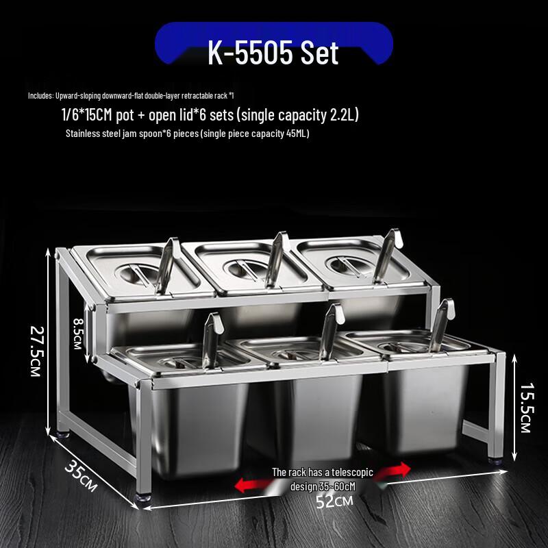 Huihuang K-5505 Stainless Steel Seasoning Box Set