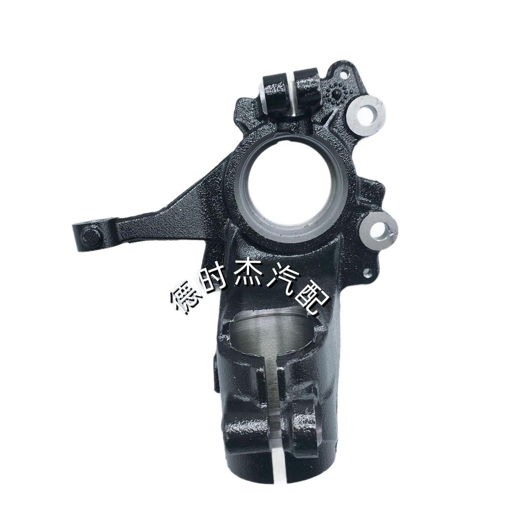 Horn FR Front Suspension Control Arm for Ford Kuga 13, 17+ Models, Cast Iron Material.