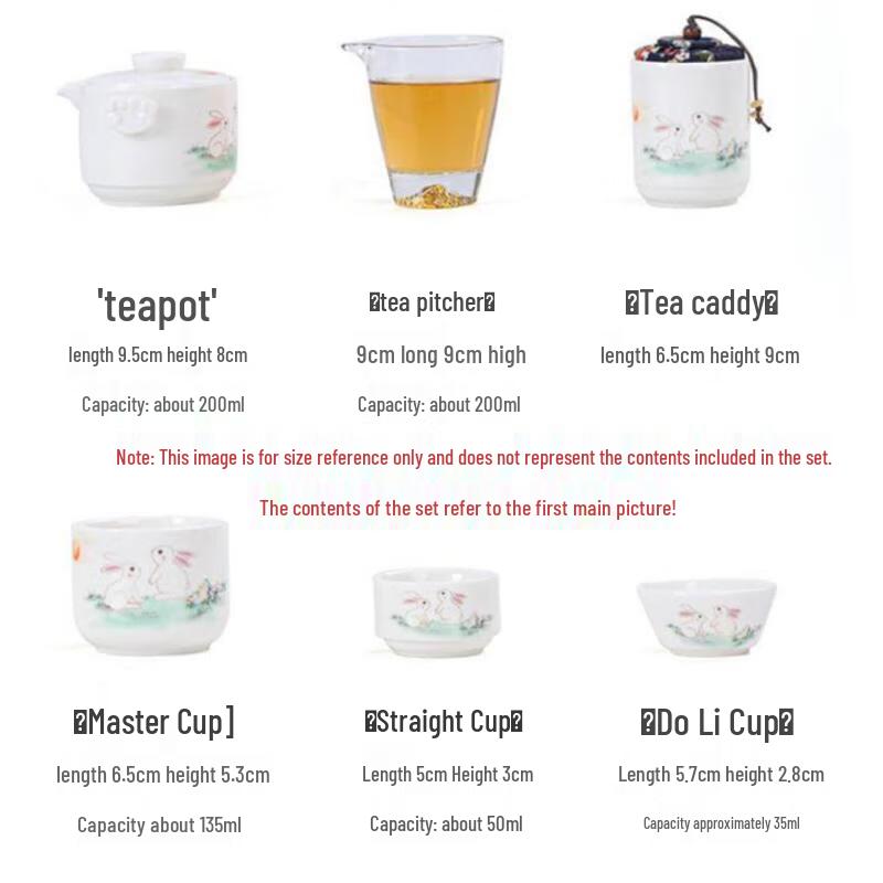 CHAHIGER TECHNOLOGY Portable Ceramic Travel Tea Set