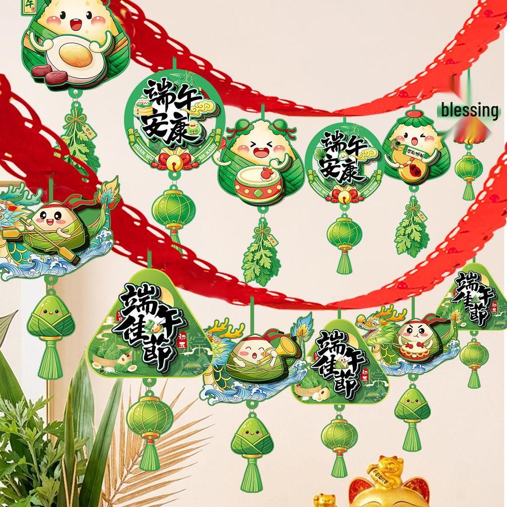 Dragon Boat Festival Zongzi and Dragon Cartoon Bunting Decoration for Mall Stores