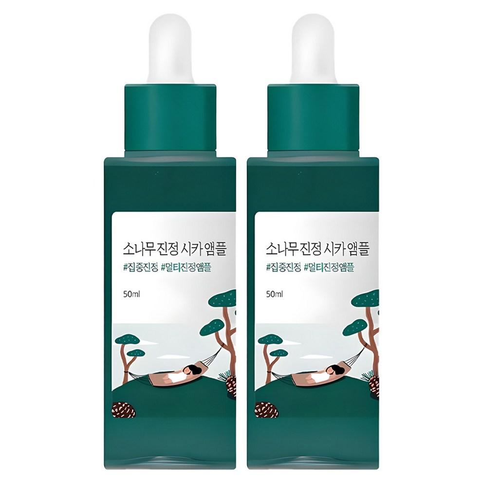 [ROUND LAB] Pine Calming Cica Ampoule 50ml, 2ea