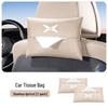 XPeng Car Tissue Box | In-car Pull-out Paper Box | Hanging Armrest Paper Holder