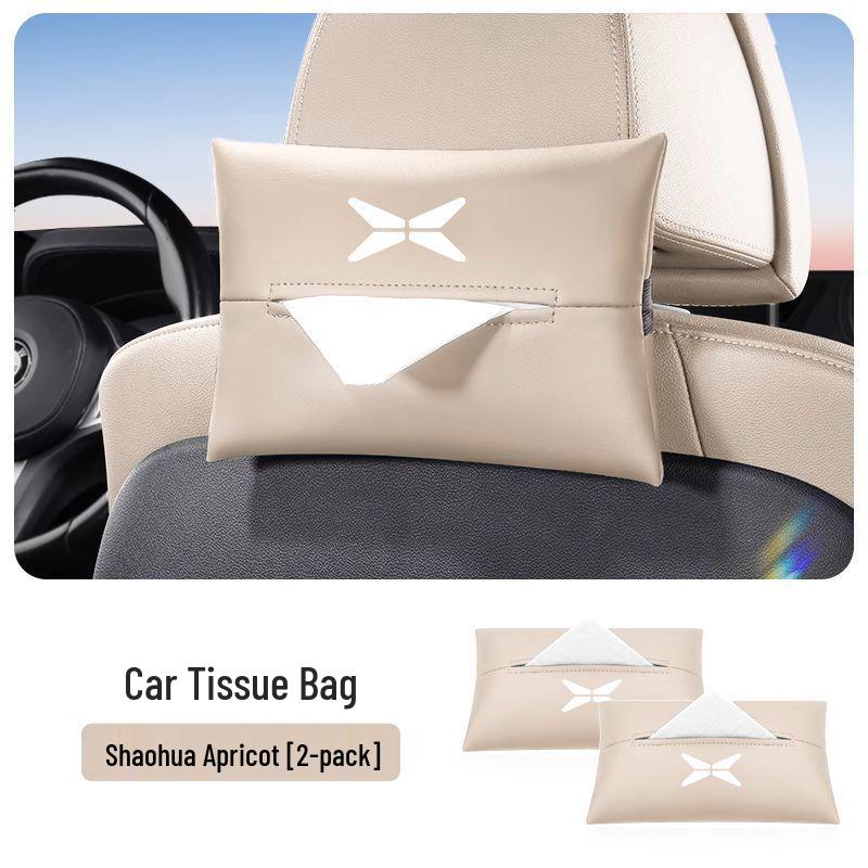 XPeng Car Tissue Box | In-car Pull-out Paper Box | Hanging Armrest Paper Holder
