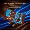 Dove Mint Filled Dark Chocolate Bars