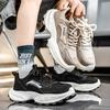 Mode 2025 Lente Nieuwe Heren Modetrend Casual Schoenen Mesh Ademend Comfortabel Veelzijdige Schoenen Dikke Zool Antislip Chunky sneakers