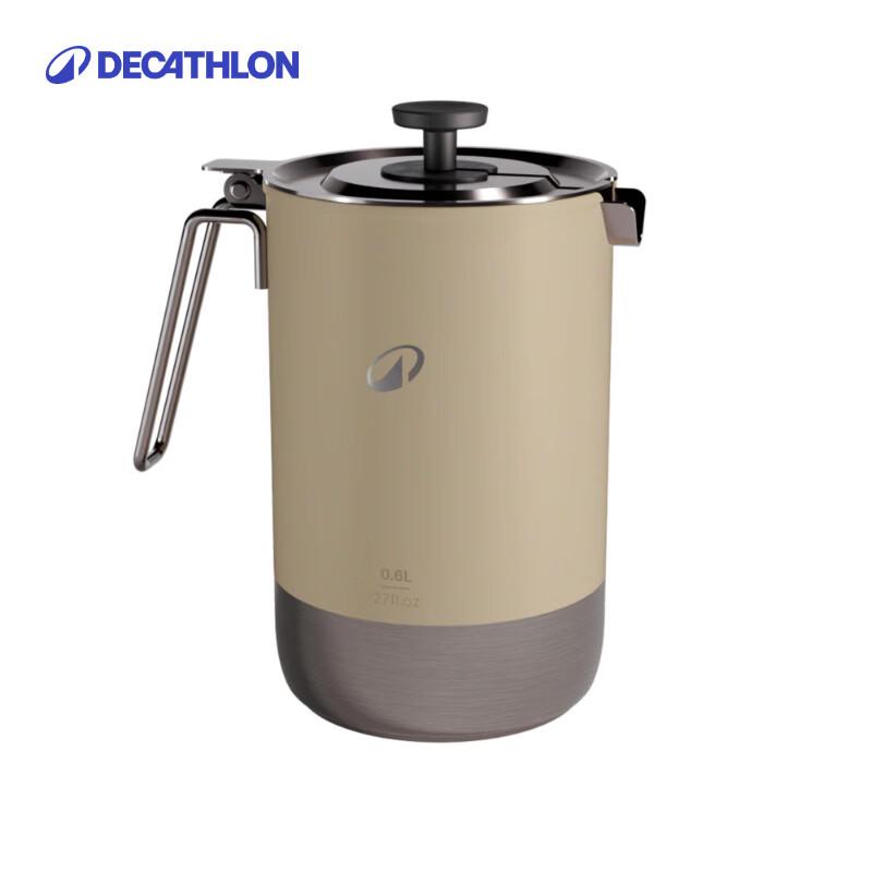 

Decathlon Portable 3-in-1 Camping Coffee Kit